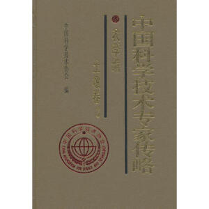 �Ї�(gu��)�ƌW(xu��)���g(sh��)���҂��ԡ��r(n��ng)�W(xu��)����������3