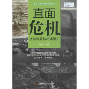 B(ti)Q߱xֱΣCl(f)չch(hun)oB(ti)ΣCʾaΣqδӣ