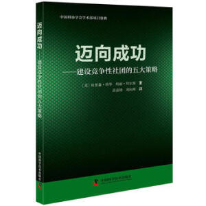 �~��ɹ� ���O��������F��������