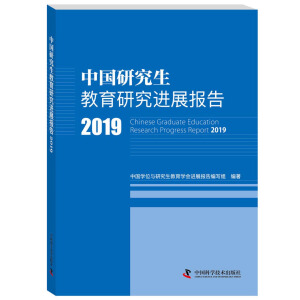 Ї(gu)ооM(jn)չ(bo)2019