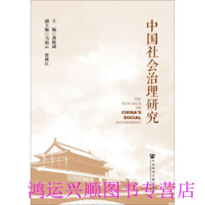 �Ї�(gu��)���(hu��)�����о�