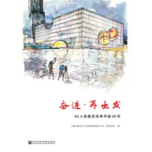 �^�M���ٳ��l(f��):40��Ԓ�ζ��ĸ��_��40��