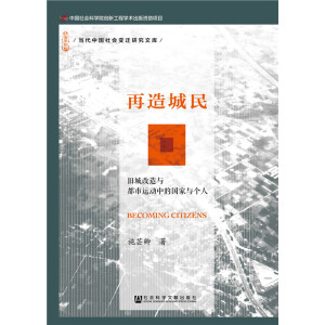 ��������f�Ǹ����c�����\(y��n)��(d��ng)�еć����c��(g��)��