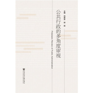 ���������Ķ�ǶȌ�ҕ