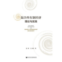 ��������ƽ�(j��ng)����Փ�c���`