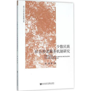 �ٔ�(sh��)�������(hu��)�B(y��ng)�Ϸ���(w��)�C(j��)���о�