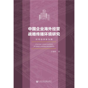 �Ї�(gu��)��I(y��)���⽛(j��ng)�I(y��ng)��(zh��n)�Ԃ����h(hu��n)���о�