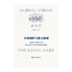 ȫ��ҕҰ�c�ط���ҕ