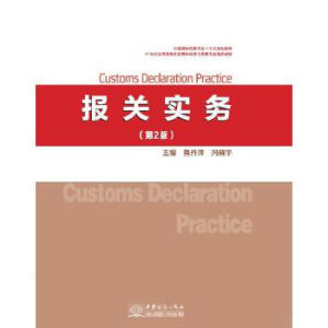 (bo)P(gun)(sh)(w)2棩