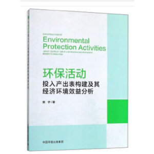 h(hun)(dng)Ͷa(chn)혋(gu)佛(jng)(j)h(hun)Ч