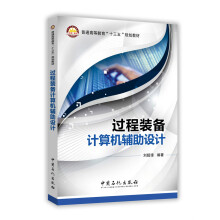 �^(gu��)���b��Ӌ(j��)��C(j��)�o���O(sh��)Ӌ(j��)