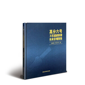 �߷���̖(h��o)�l(w��i)���b��Ӱ���r(n��ng)�I(y��)���^�D��