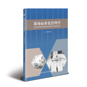 �i����(bi��o)��(zh��n)������W(xu��)