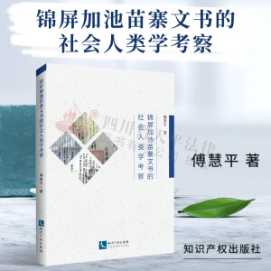 �\���ӳ���կ�ĕ�(sh��)�����(hu��)���(l��i)�W(xu��)����