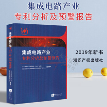 �����·�a(ch��n)�I(y��)��(zhu��n)���������A(y��)����(b��o)��