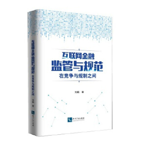 (lin)W(wng)ڱO(jin)cҎ(gu)ڸ(jng)cҎ(gu)֮g