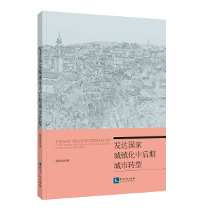 �l(f��)�_���ҳ��(zh��n)���к��ڳ����D(zhu��n)��