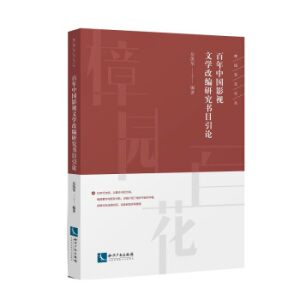 Ї(gu)ӰҕČW(xu)ľоĿՓ