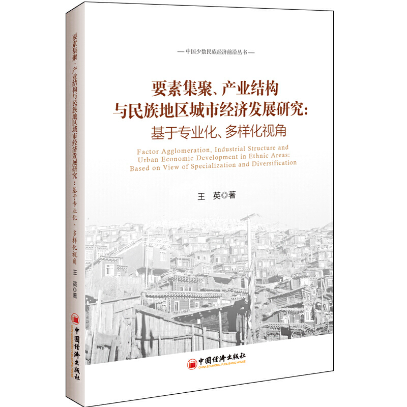 ҪؼۡaI(y)Yc؅^(q)нl(f)չоڌI(y)ӻҕ