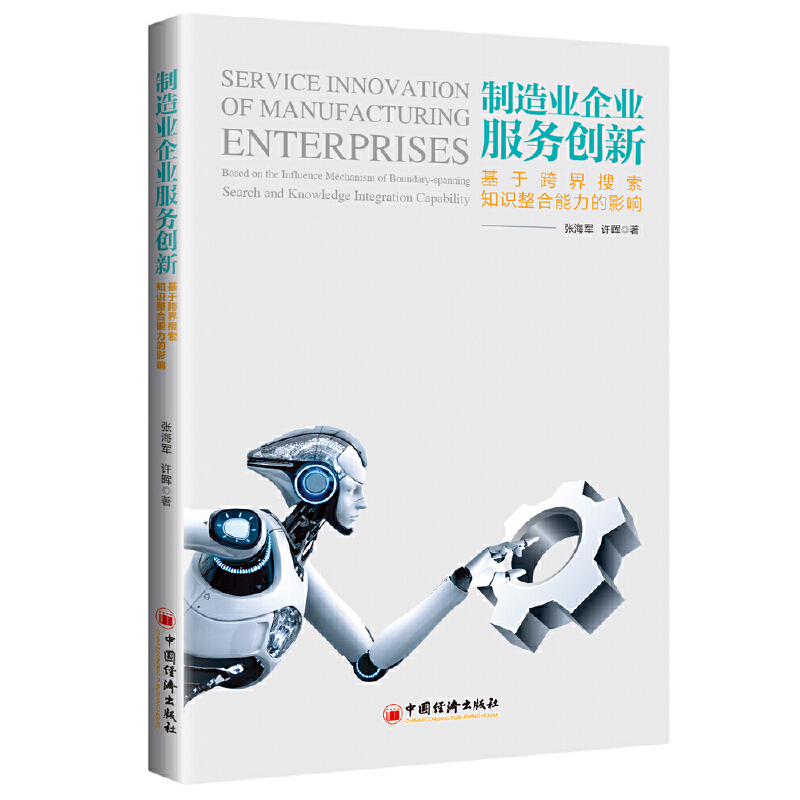 I(y)I(y)(w)(chung)¡ڿ֪R(sh)Ӱ