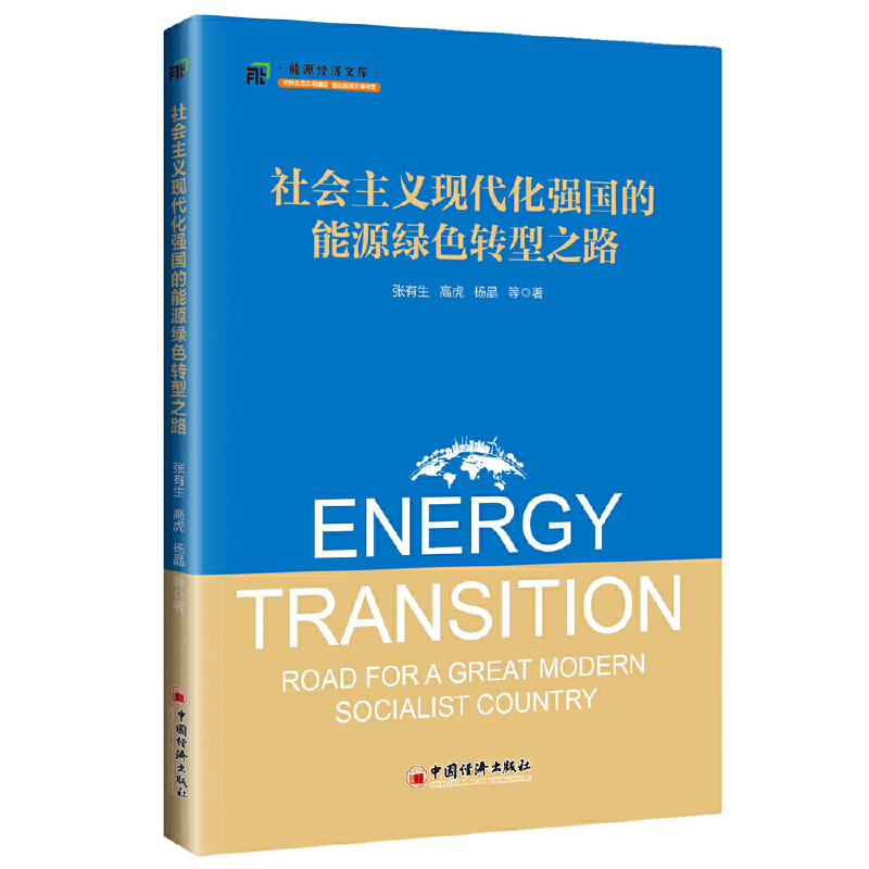 (hu)xF(xin)(qing)(gu)ԴGɫD(zhun)֮·