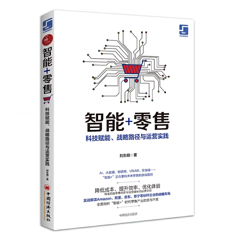 +ۣƼx(zhn)·c\(yn)I(sh)`