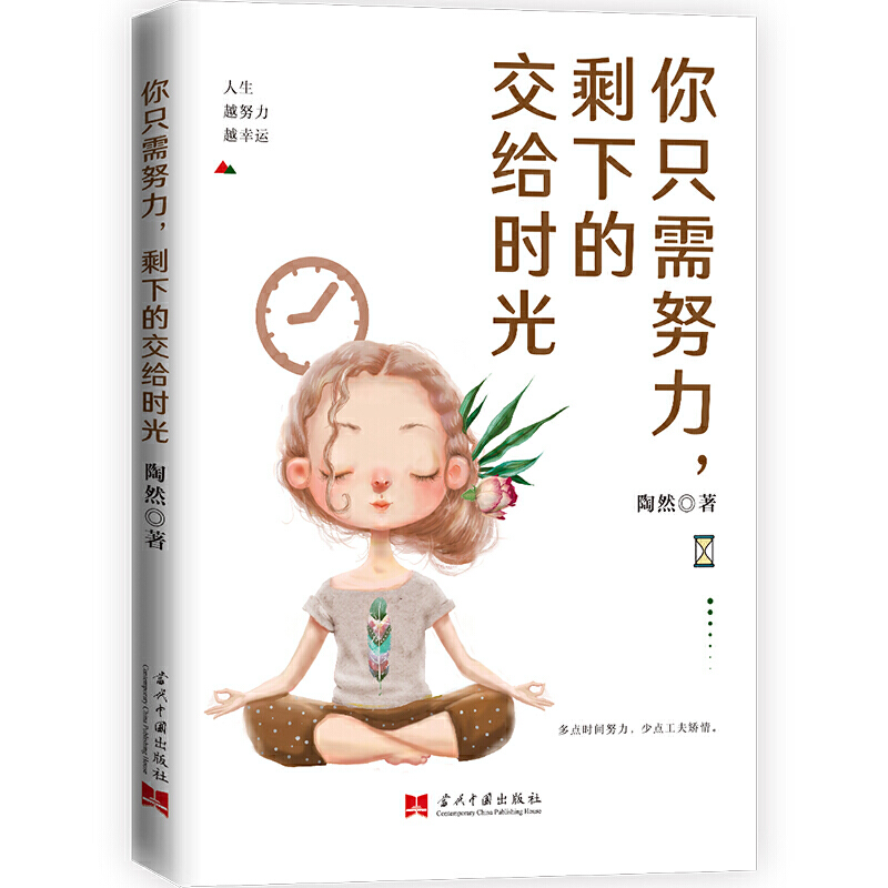 ֻŬʣµĽor(sh)