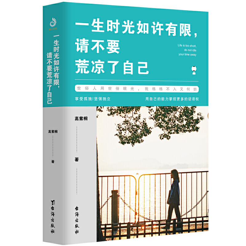 һr(sh)SՈ(qng)ҪěԼ