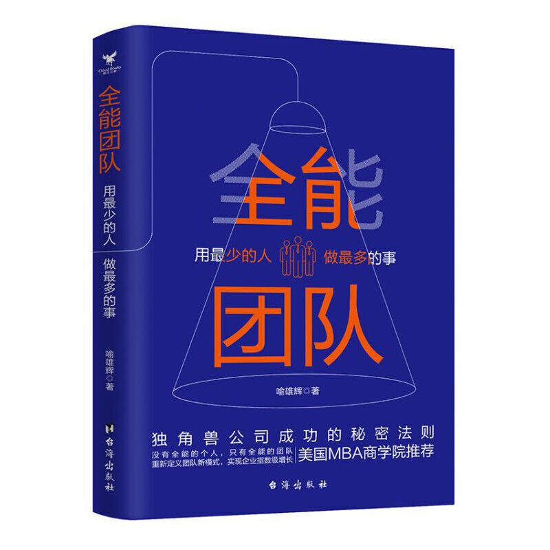 ȫ܈F : ٵ ΢ܛvӍٶͰ͵ȹ˾`еĈF꠹t