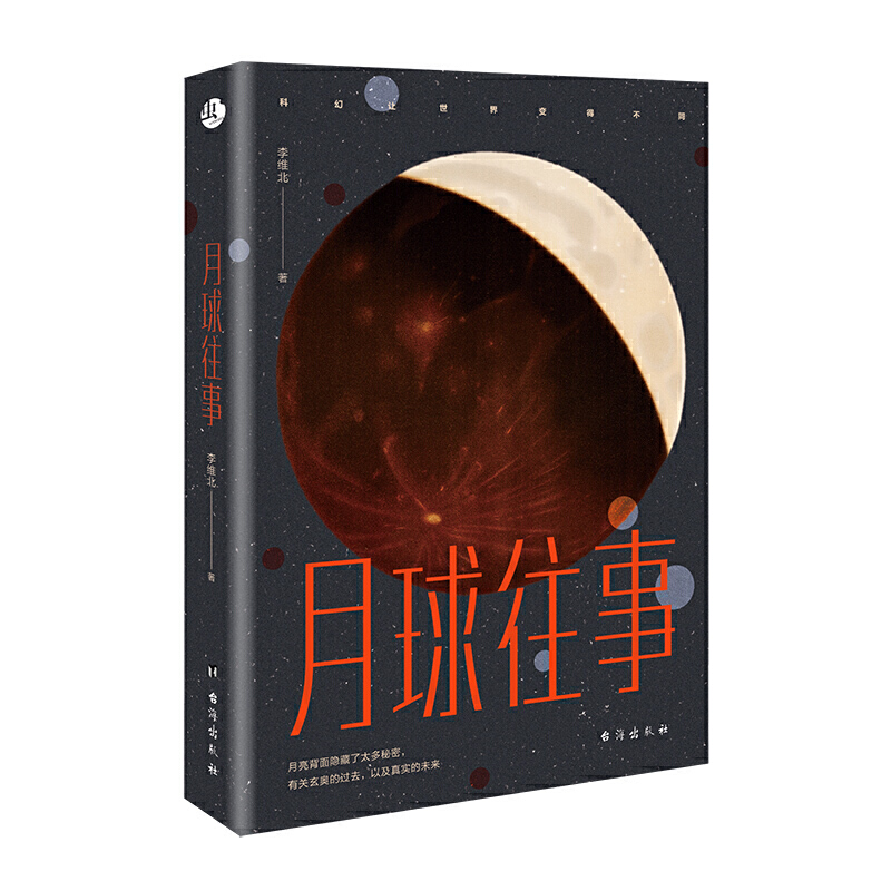 ¡ [̫ P(gun)W^ȥ Լ挍δпƅf(xi)往V]x