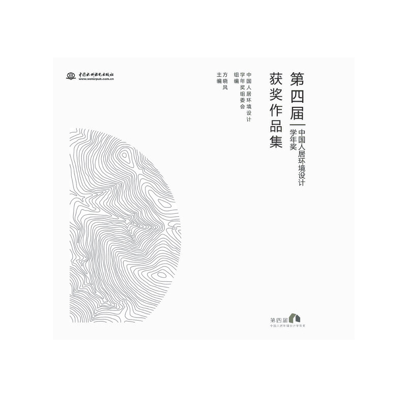 ČЇ˾ӭh(hun)O(sh)ӋW(xu)ꪄ@Ʒ