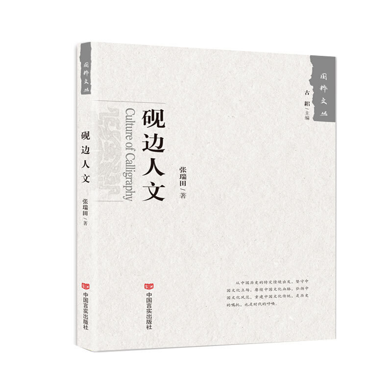 ߅ģąϵУʮλPīġԷތʮɫġĻ䷶