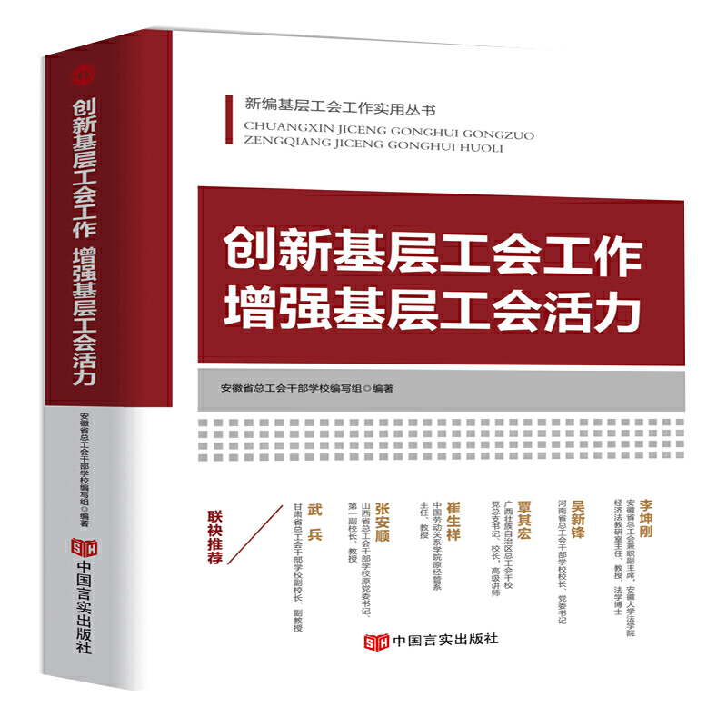 (chung)»ӹ(hu) (qing)ӹ(hu)(j)2019¹(hu)(xi)؞ʮŴ