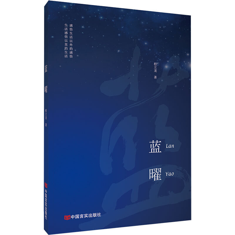 {ףůqԊ輯܊܊(zhn)ʿٝl(xing)Hľ٣һxԊ˱ȲxԊ˸y(zhn)٣