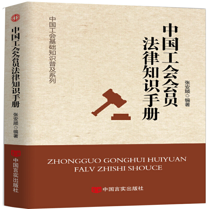 ЇT֪Rփԡ(j)2019¹؞ʮŴh