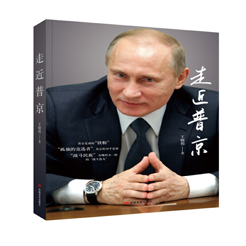 ߽վ((zhn)塱ġ(zhn)_˹đ(zhn)\(yn)I(jng)СƄ٣ֵо߽վoxչF(xin)