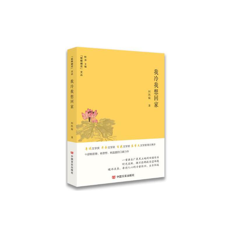 ؼңЇ(gu)桶؈S(hu)ĮĺԿ̓ľ硣ٶȡѺȸT(mn)(h)W(wng)վͬBd