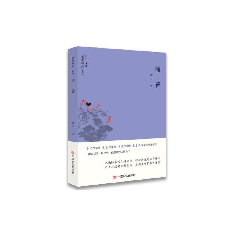 ʹࣨ(dng)Ұçһƪ¶˽ªzui_(d)]ٶѺȸTW(wng)վͬ