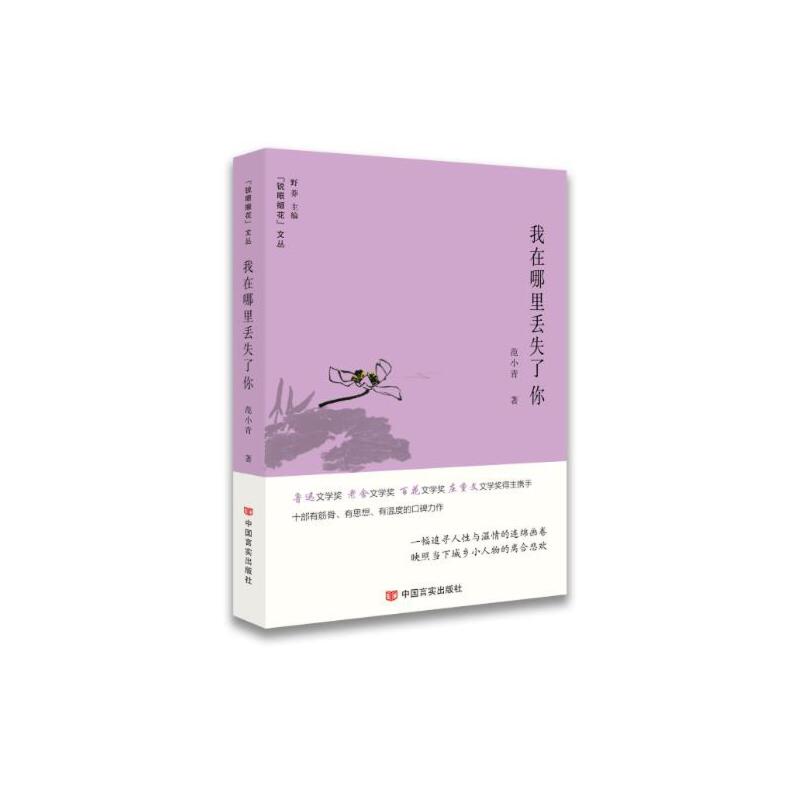 Gʧ㣨ѸČW(xu)(jing)ʮȫ傀(g)һ̪(jing)(dng)ŮҷСAޫI(xin)ꡢٶġѺȸT