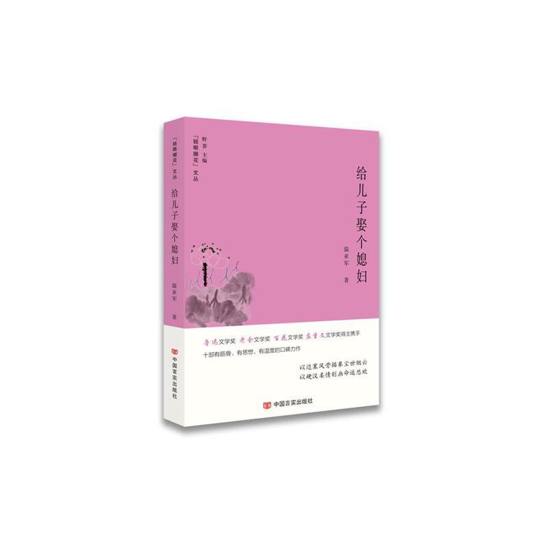 oȢ(g)ϱDѸČW(xu)(jing)ČW(xu)(jing)ٻČW(xu)(jing)fČW(xu)(jing)ALСĻٹ£wF(xin)F(xin)Ů_(d)