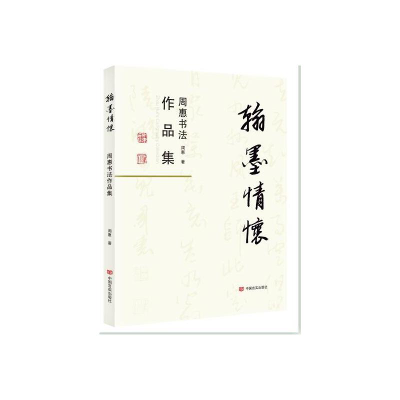 īѡܻݕ(sh)Ʒv^(sh)еƷT۟ʼܲһԳһ}