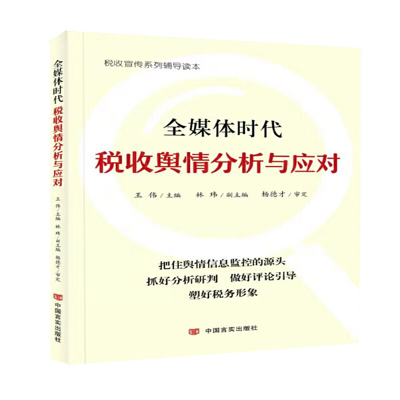 ȫýwr(sh)ݛc(yng)(du)ץ÷u(png)Փ(do)ܺö(w)