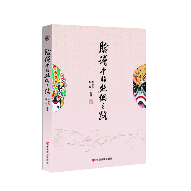 ĘVеĽzI֮·ĘVcz·Y״cz·ƷPľĘVԽz·龀һĘV