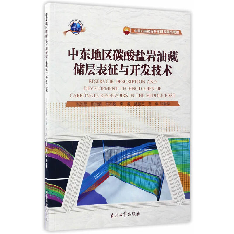 Ж|؅^(q)̼}rͲ؃(ch)ӱc_l(f)g(sh)