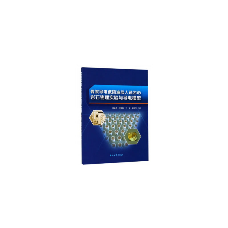 Ǽ܌(do)늵͌rĎrʯ팍c(do)ģ