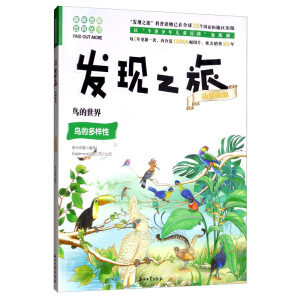 l(f)F(xin)֮ãB磨(dng)ֲƪ