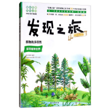 l(f)F(xin)֮:ֲĶԣֲƪ