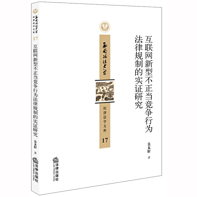 (lin)W(wng)ͲО鷨Ҏ(gu)ƵČCо