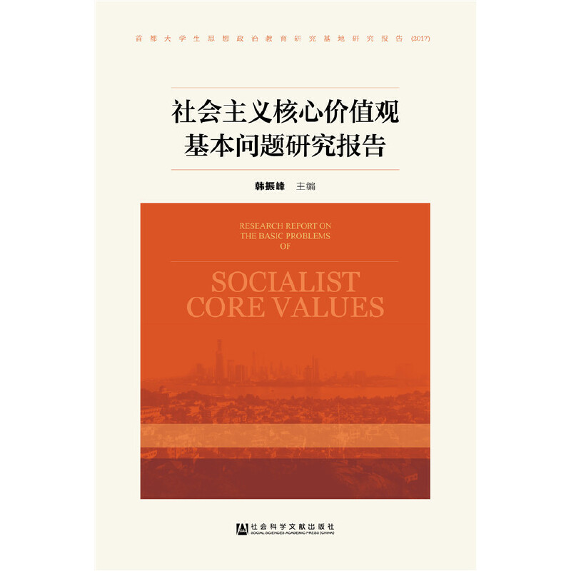 ������x���ărֵ�^�������}�о����