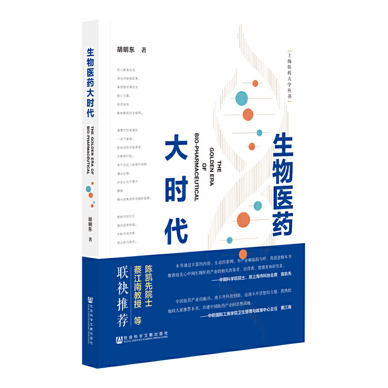 �����t(y��)ˎ��r(sh��)��